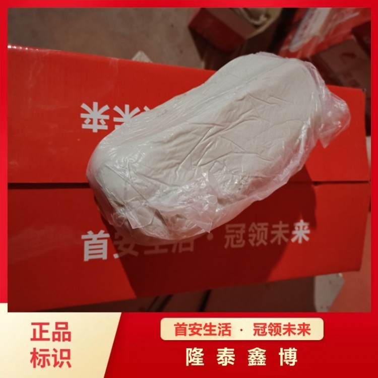 耐高温膨胀型防火泥 国标A3有机防火泥厂家