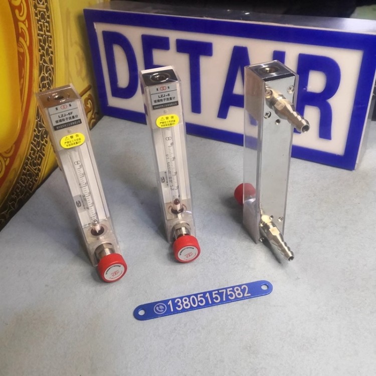 LZB-10玻璃转子流量计-防腐型