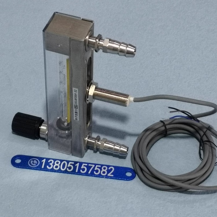 DK800-4FK 下进上出 耐腐玻璃管浮子流量计