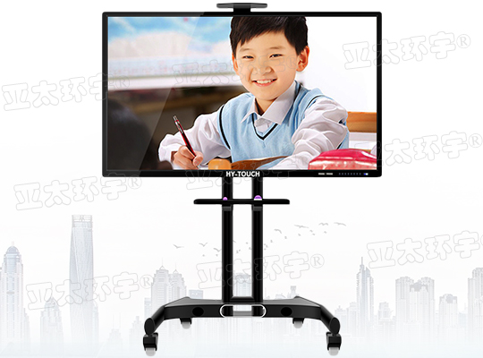 70寸多媒体教学一体机
