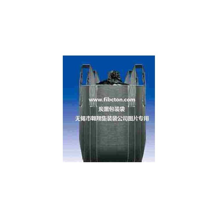 供应太空包、吨包袋、土工布。