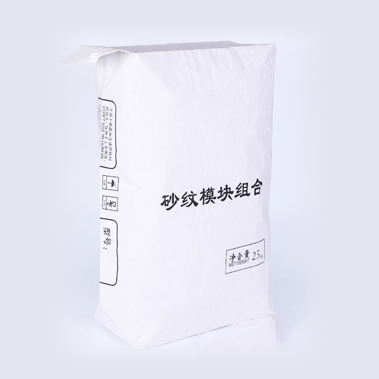牛皮纸阀口袋