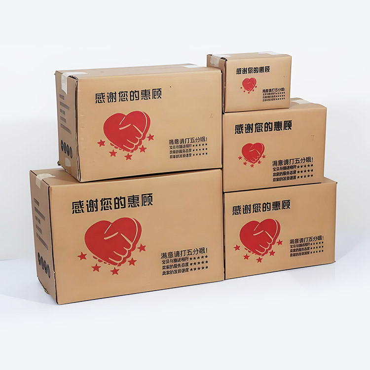 纸箱礼盒定制