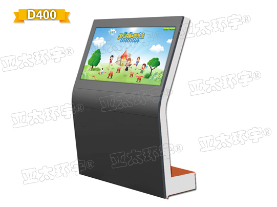 触摸屏一体机D400