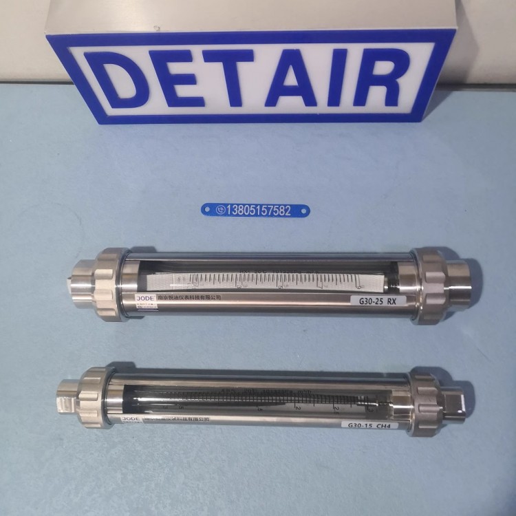 VA10F-50全不锈钢玻璃转子流量计