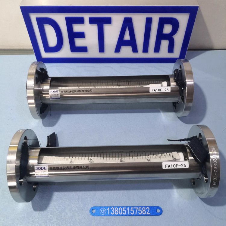FA10F-40全不锈钢玻璃转子流量计