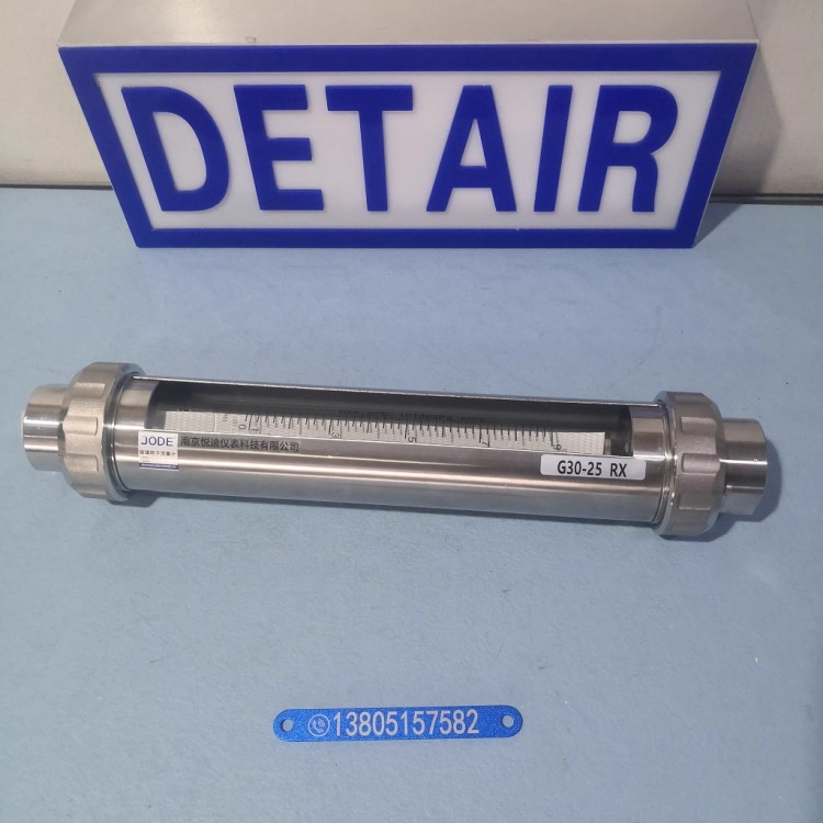 VA10F-25全不锈钢玻璃转子流量计