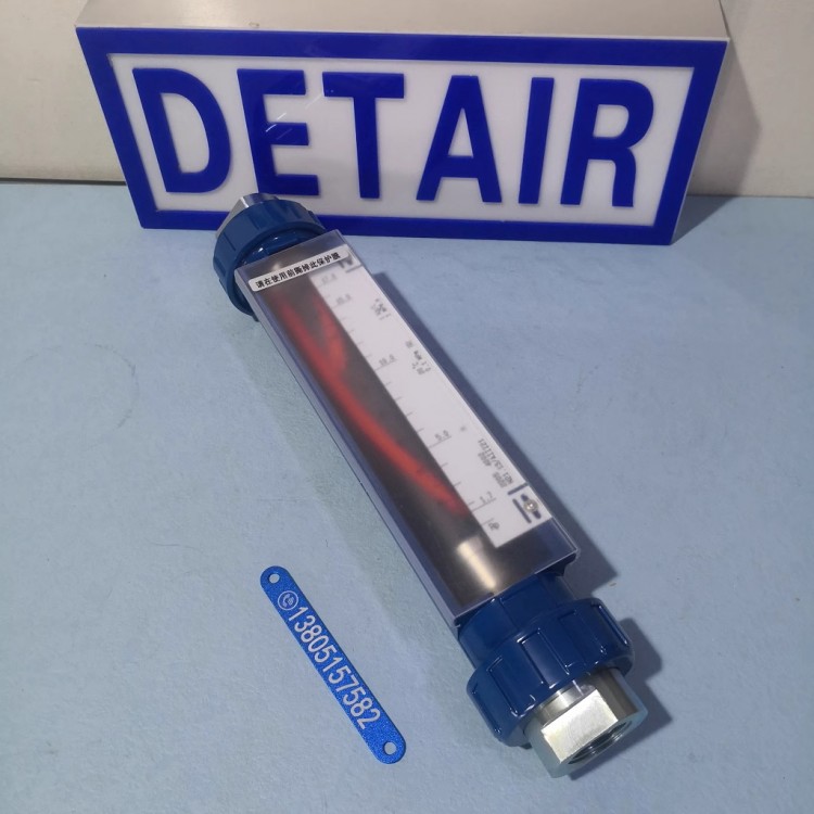 G2寸螺纹连接气体液体玻璃转子流量计