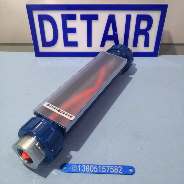 VA20-50F防腐型流量计 铸铝外壳
