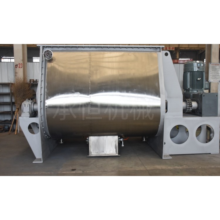 双轴桨叶无重力混合机食品调味剂混合