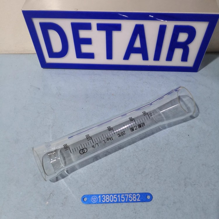 DK800流量计 va fa sa浮子流量计椎管