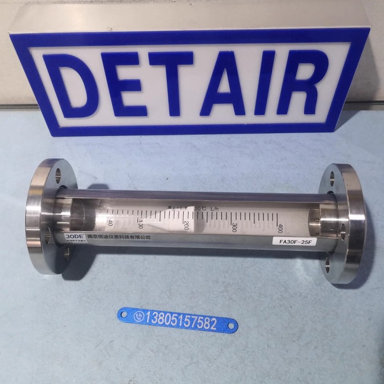 FA30F-40全不锈钢衬四氟玻璃转子流量计