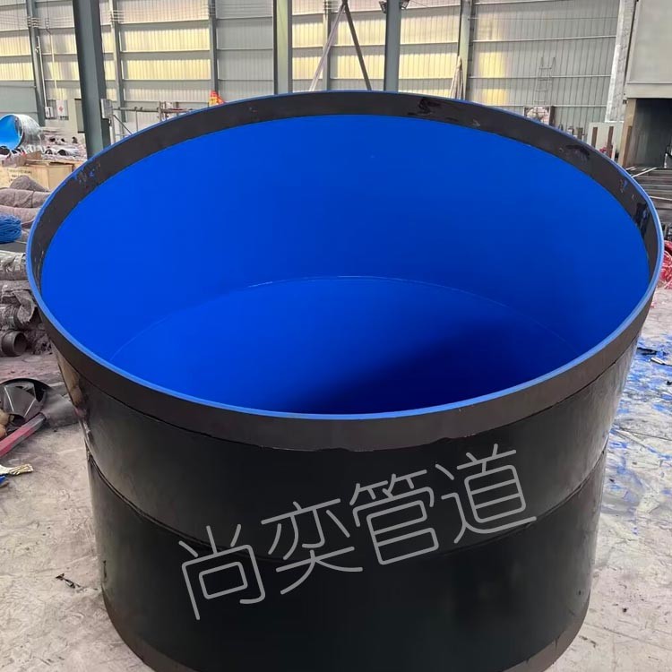 防腐涂塑管道