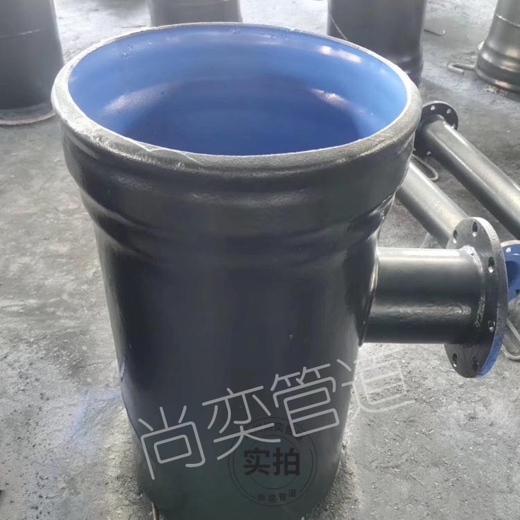 防腐涂塑管道