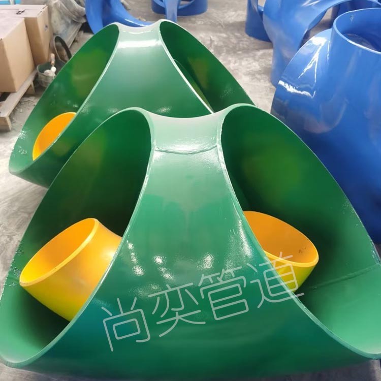 防腐涂塑管道
