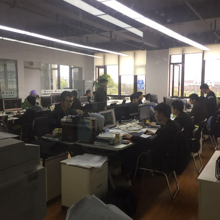 建筑加固改造设计
