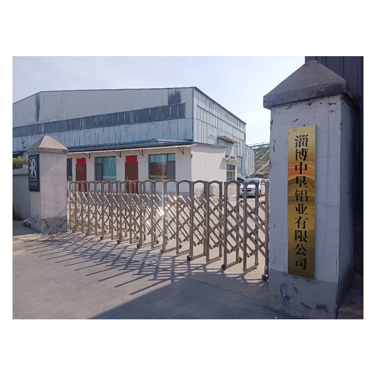企业logo