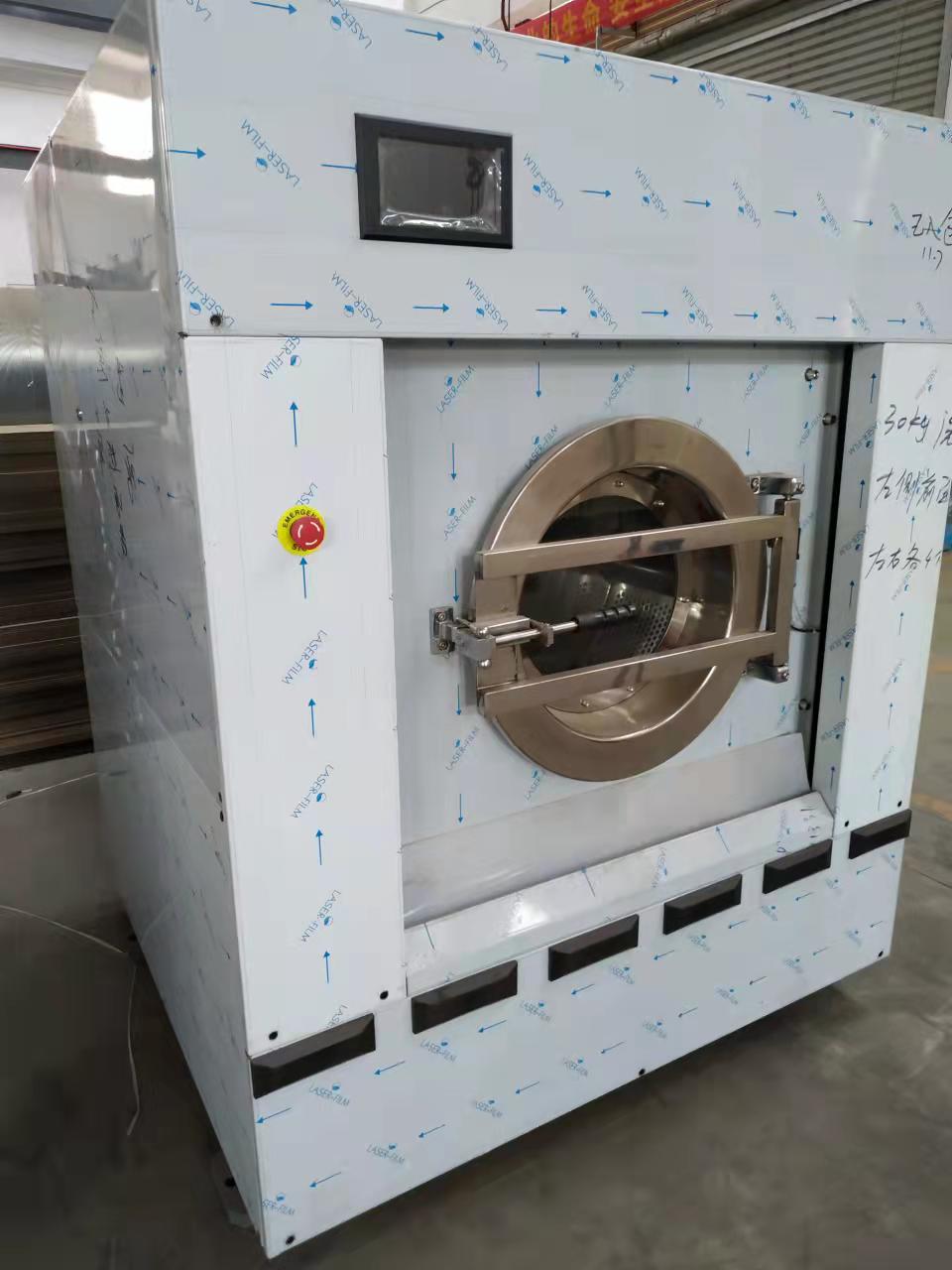 GZLIJING 大型工业洗涤设备100KG全自动洗脱机
