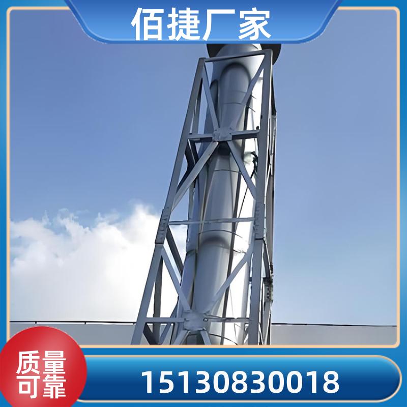 Tower-type Stainless Steel Chimney / Steel Flue