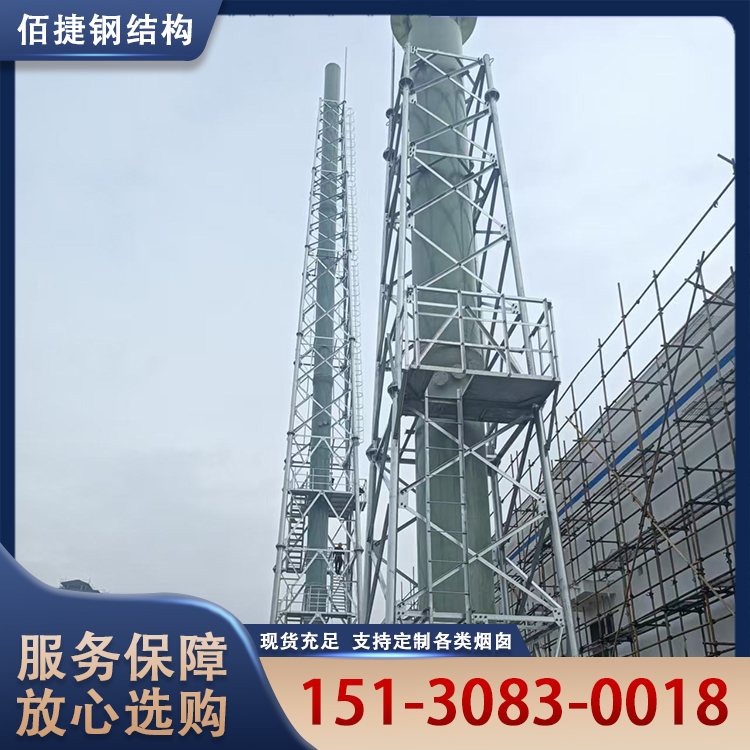 耐高温排烟管玻璃钢烟囱通风除臭管道