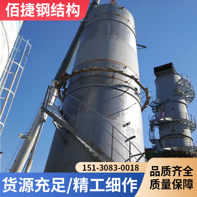 Sleeve-type carbon steel chimney prefabricated ventilation exhaust pipe chemical flue tower