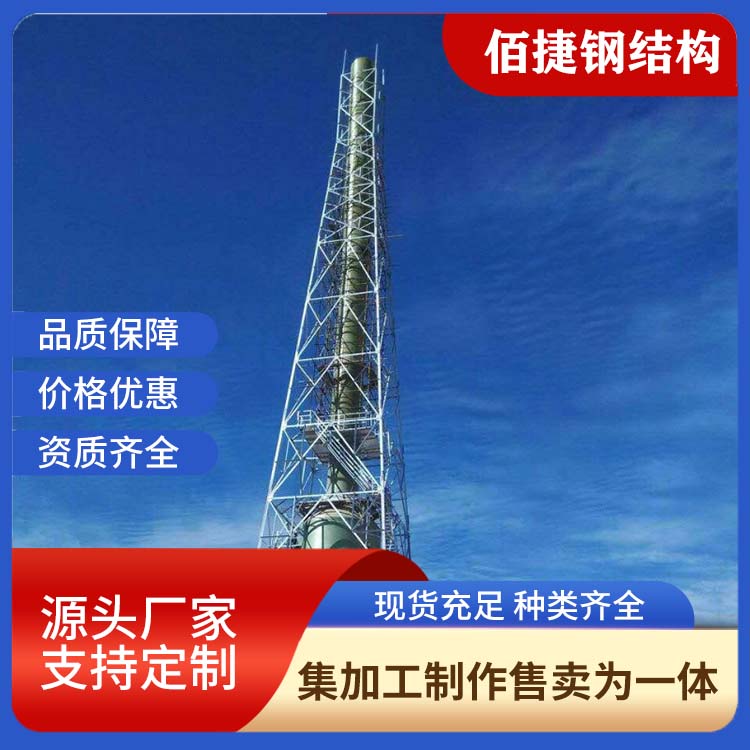 Carbon steel insulated chimney factory boiler flue tower dust and waste gas emission pipeline