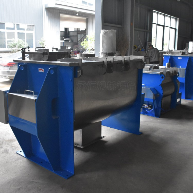 卧式螺带混合机新材料行业骨粉肥料混合
