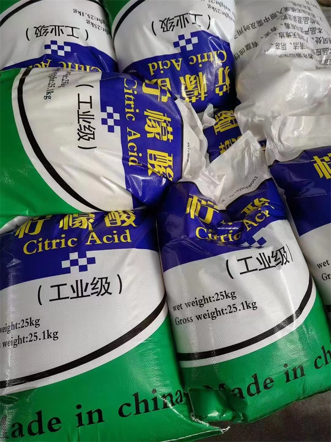 柠檬酸