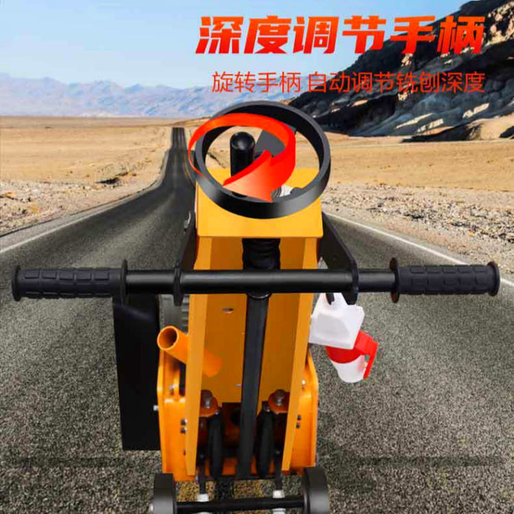 路面翻新去标线铣刨机 混凝土剔凿拉毛一体机 小型凿毛机