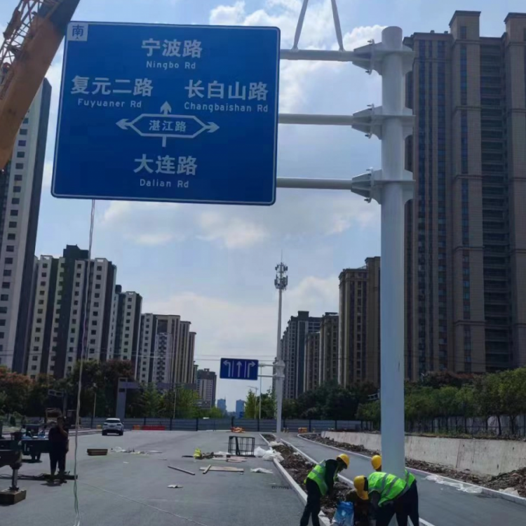 单悬臂标志杆