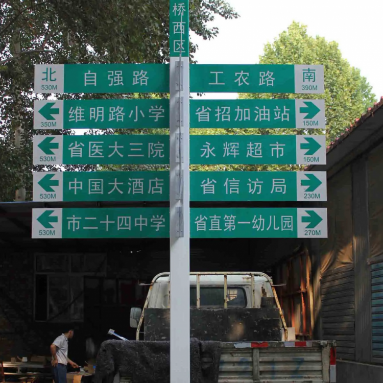 单悬臂标志杆