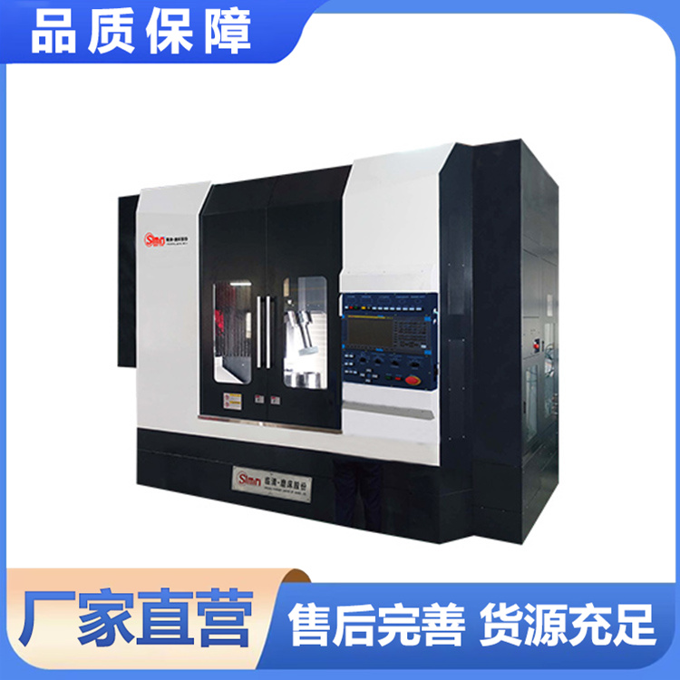 临磨 立式磨床 适合重型 端面研磨操作者不用写程序