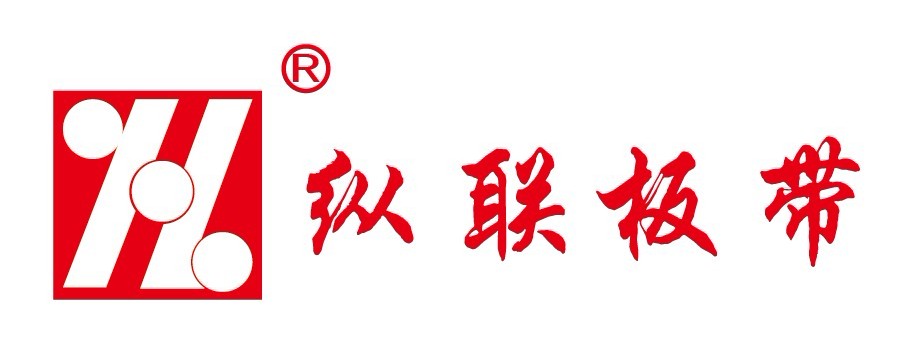 Tangshan United Strip & Co., Ltd.