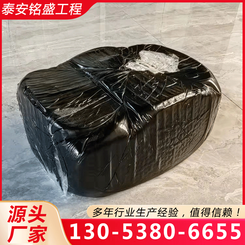 灌缝胶 品质保证,详情请点击查看