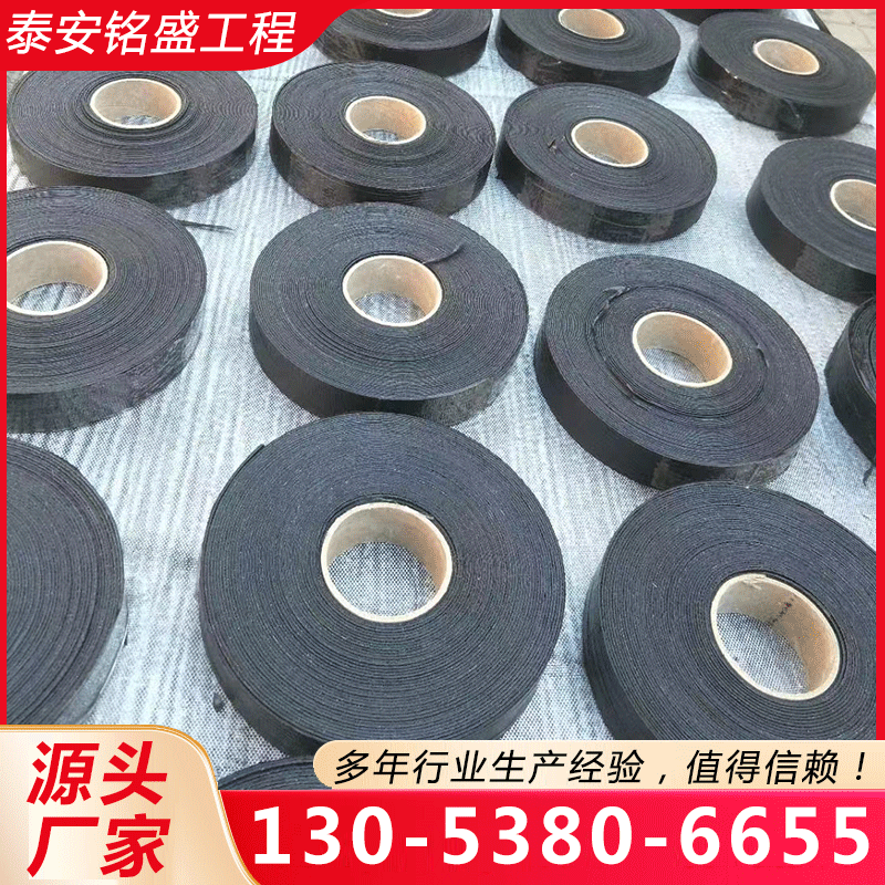 贴缝带 质量保证,价格优惠,欢迎来电咨询