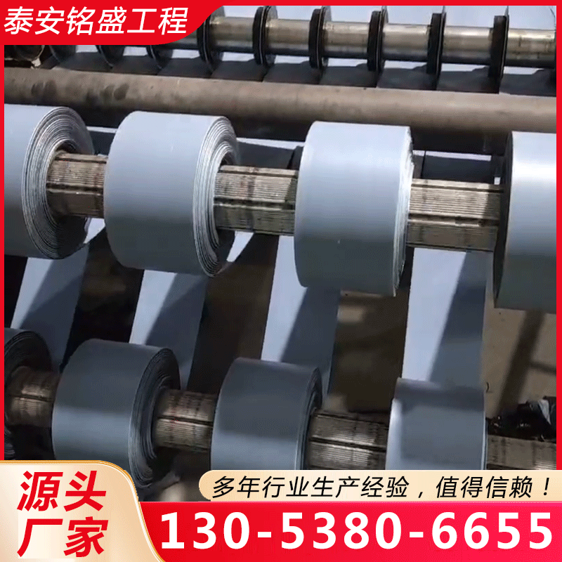 贴缝带 品质保证,详情请点击查看