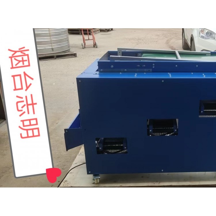 蓝莓选果筛选分级加工设备