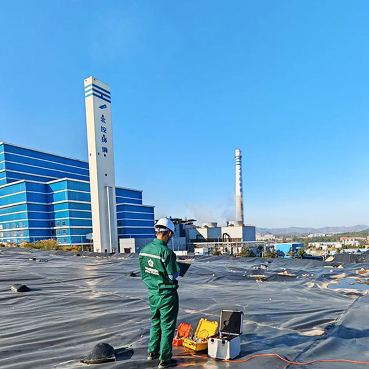 飞灰填埋场土工膜渗漏检测