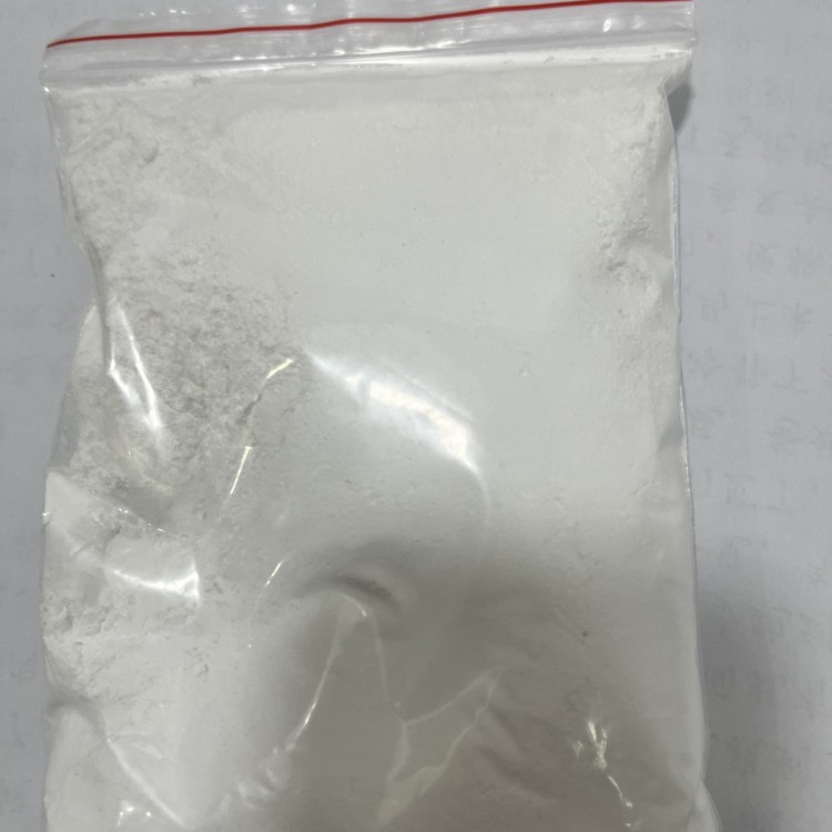 高纯氧化镁 介质陶瓷用氧化镁