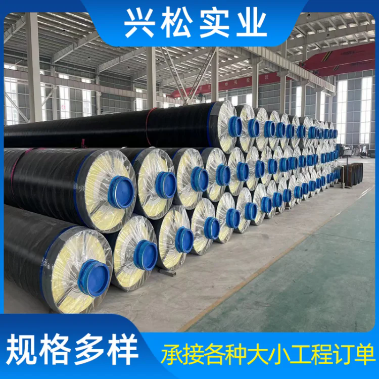 河南地区钢套钢蒸汽保温管厂家供应预制直埋蒸汽保温钢管补偿器