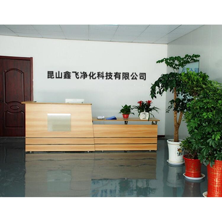 企业logo