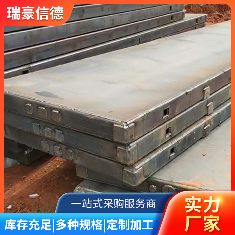钢板路基箱生产厂家承接建筑施工项目