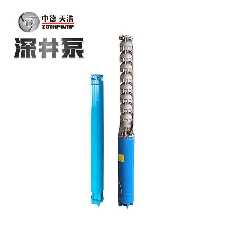 QJ型深井泵 不锈钢井用潜水泵 城市污水处理用
