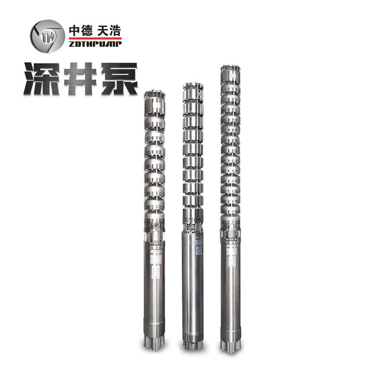 不锈钢深井泵 220V单相井用抽水泵 农田灌溉机 高扬程