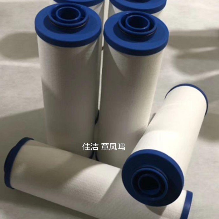 宏日嘉精密滤芯LFA030AO LFA030AA