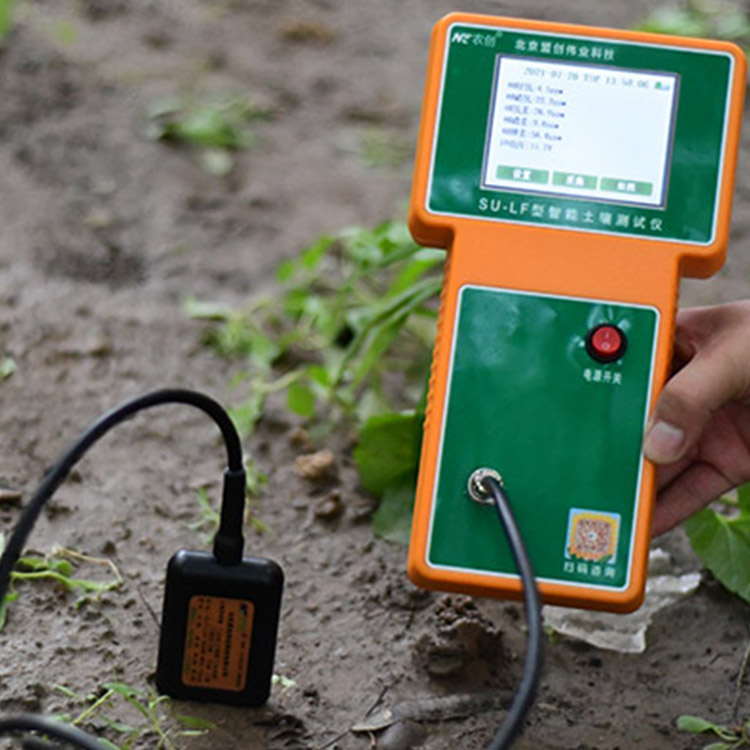 土壤环境污染调查评估体系