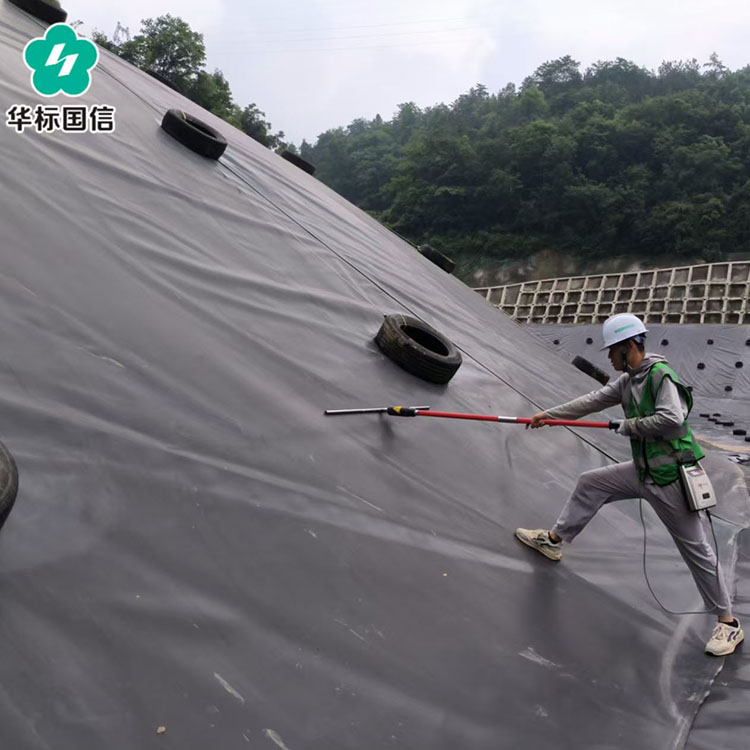 电火花法渗漏探测技术