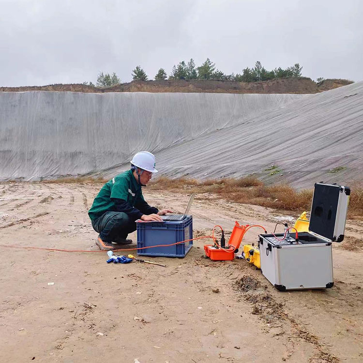 固废场防渗衬层完整性检测