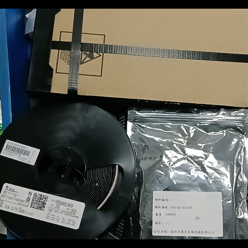 大量高价回收电子ic 品类齐全