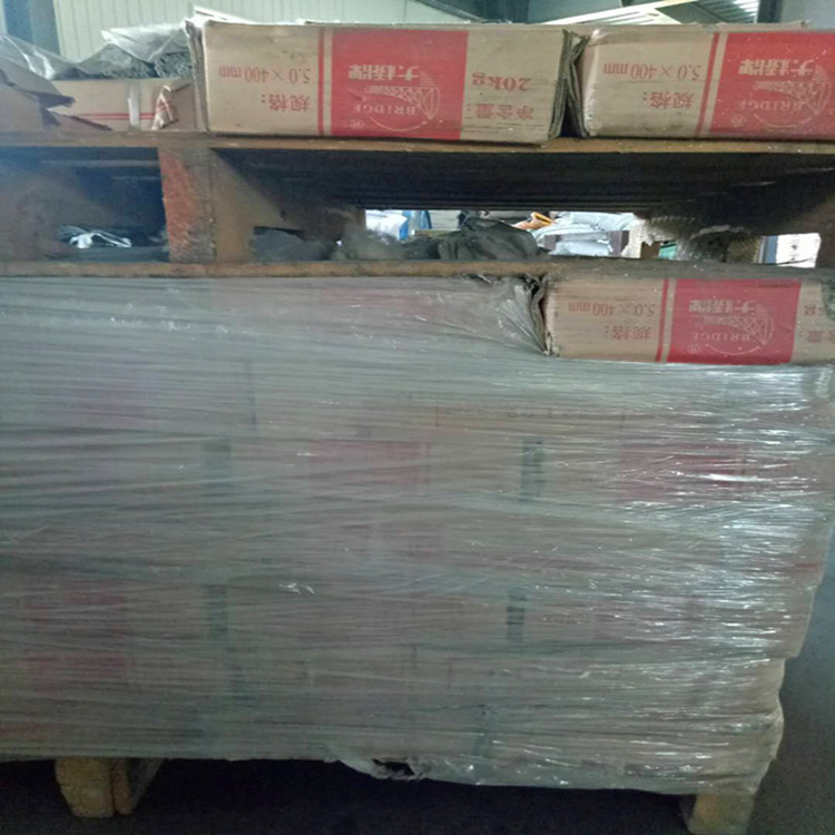 THJ857高强钢焊条E12015-G低合金钢焊条